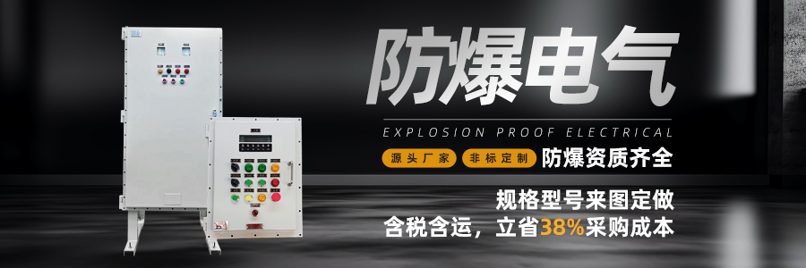 �ό������J�C���� ���E