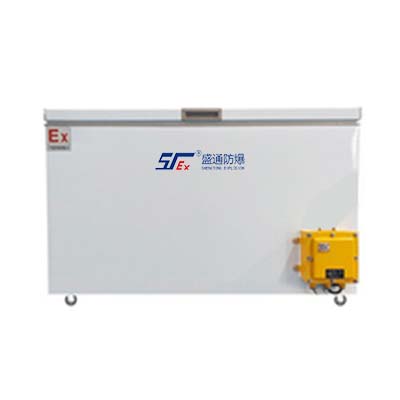 河南防爆臥式冰箱-400L